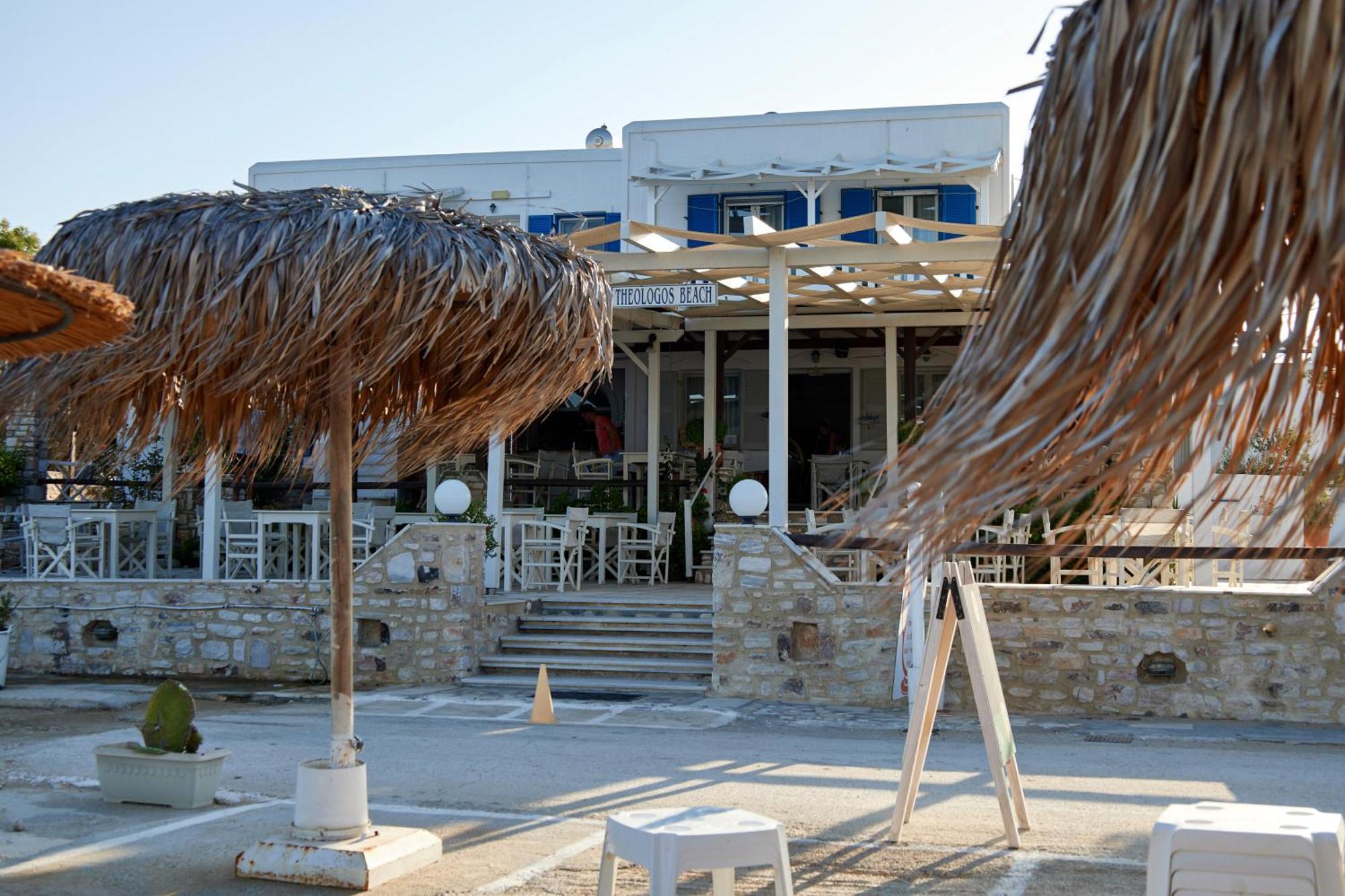 Theologos Beach Antiparos Città Esterno foto